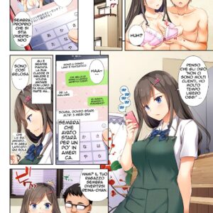 La nipote preferita Ch.1 (5/47)